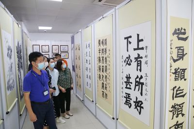 書香廉韻 清風福城 龍華區(qū)福城街道以書畫藝術涵養(yǎng)清廉之風